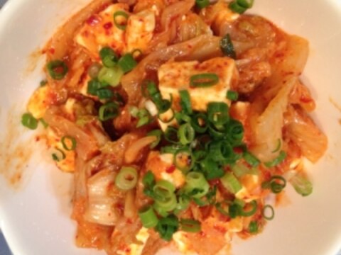 キムチの美味しい食べ方 レシピ 作り方 By るんるん723 楽天レシピ キムチの美味しい食べ方 レシピ 作り方 By るんるん723 楽天レシピ